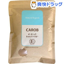 楽天市場 キャロブパウダーの通販