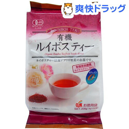楽天市場 Osk 有機ルイボスティー 4g 52袋入 爽快ドラッグ