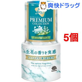 楽天市場 ミュゲの香りの通販