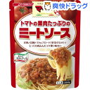 マ・マー たっぷりパスタソース トマトの果肉たっぷりミートソース(260g)【マ・マー】[パスタソース] ランキングお取り寄せ