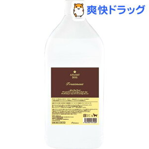 アフロート シャンプー 犬の人気商品 通販 価格比較 価格 Com