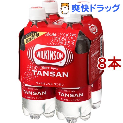 楽天市場 ウィルキンソン タンサン マルチパック 500ml 8本入 ウィルキンソン 炭酸水 爽快ドラッグ