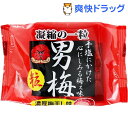 ノーベル製菓 男梅粒(14g)【男梅】