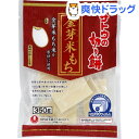 サトウの切り餅 金芽米もち(350g) ランキングお取り寄せ