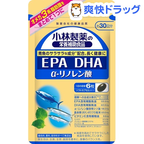 小林製薬の栄養補助食品 DHA 新入荷 流行 EPA 訳あり α-リノレン酸 180粒