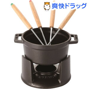 ストウブ 鍋 10cm 鍋の人気商品 通販 価格比較 価格 Com