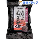 アサヒ 丸つぶむぎ茶(500g)[お茶] ランキングお取り寄せ