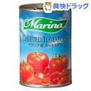 Marina イタリア産 カットトマト(400g)