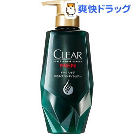 引き出し 錆び 恐ろしい クリア シャンプー メンズ Cosmosys Jp