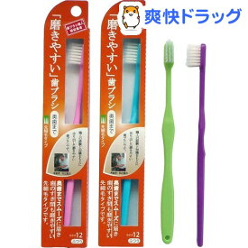 楽天市場 田辺重吉 歯ブラシの通販