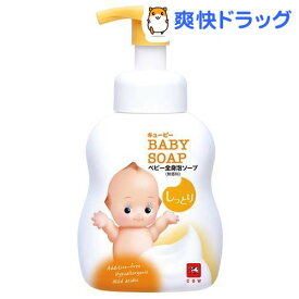 楽天市場 キユーピー ヒアルロン酸の通販