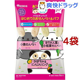 楽天市場 赤ちゃん おせんべい 6ヶ月の通販 楽天市場 赤ちゃん おせんべい 6ヶ月の通販