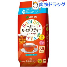 伊藤園 ヘルシールイボスティー ティーバッグ(3.0g*30袋入)【伊藤園】