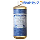 ドクターブロナー マジックソープ ペパーミント 正規品(944mL)【マジックソープ(Dr.Bronner)】[エッセンシャル シャンプー]【送料無料】 ランキングお取り寄せ