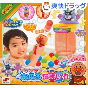 おふろ ジョイパレット おもちゃの通販 価格比較 価格 Com
