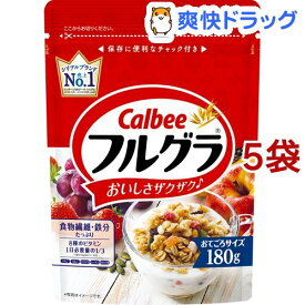 楽天市場 フルグラ 総重量 G 900 999g シリアル パン ジャム シリアル 食品の通販