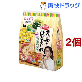 スープはるさめ プチパック(6食入*2コセット)【スープはるさめ】