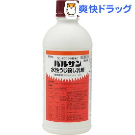 楽天市場 ウジ虫殺虫剤の通販