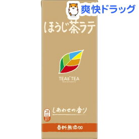 伊藤園 ティーズティー NEW AUTHENTIC ほうじ茶ラテ 紙パック(250ml*24本入)【ティーズティー(TEAS’TEA)】