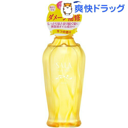 楽天市場 サラ トリートメントサラ水n サラの香り つけ替え用 250ml Sala サラ 爽快ドラッグ