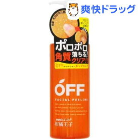 楽天市場 ピーリングジェル メンズの通販