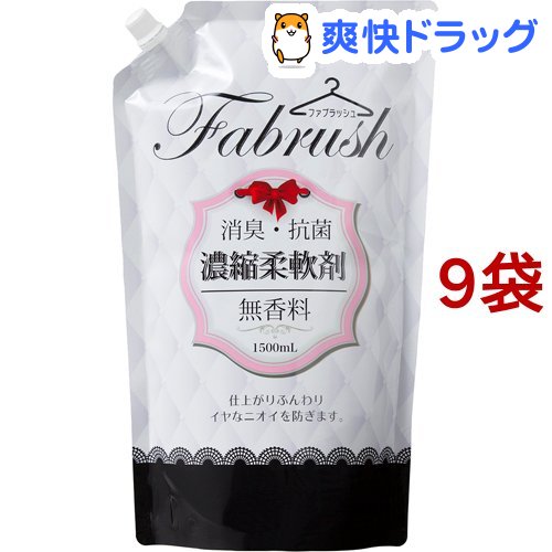楽天市場 アドグッド ファブラッシュ 柔軟剤 無香料 詰替 大容量 1500ml 9コセット アドグッド 爽快ドラッグ