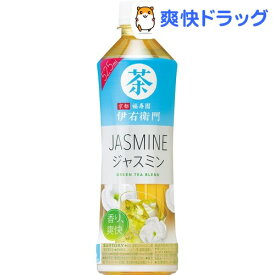 伊右衛門 ジャスミン(525ml*24本入)【伊右衛門】