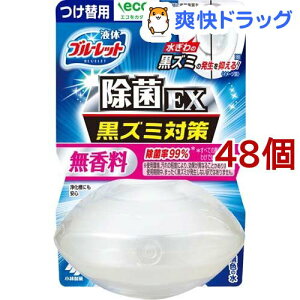 液体ブルーレットおくだけ除菌exの通販 価格比較 価格 Com 液体ブルーレットおくだけ除菌exの通販 価格比較 価格 Com
