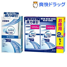 楽天市場 ファブリーズ 部屋置き 詰め替えの通販
