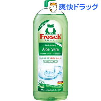 手荒れしない 洗浄力も高い 食器用洗剤のおすすめランキング 1ページ ｇランキング