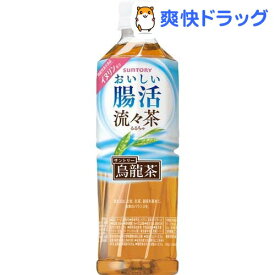 流々茶(500ml*24本入)【サントリー】