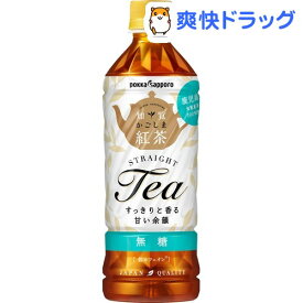 かごしま知覧紅茶 無糖(500ml*24本入)【ポッカサッポロ】