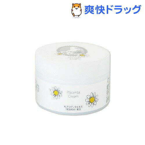 楽天市場 アマーレ プラセンタクリーム 40g 爽快ドラッグ