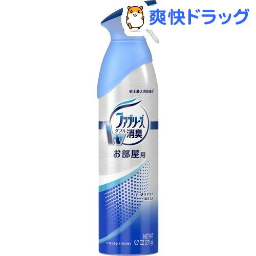 楽天市場 ファブリーズ ミストラル すっきりアクアのミスト 275g ファブリーズ Febreze 爽快ドラッグ
