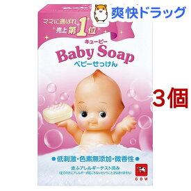 楽天市場 赤ちゃん 牛乳石鹸の通販