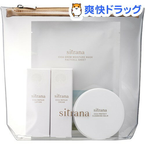 楽天市場 シトラナ シカトライアルセット 1セット 爽快ドラッグ 楽天市場 シトラナ シカトライアルセット 1セット 爽快ドラッグ
