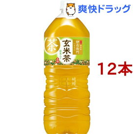 伊右衛門 玄米茶(2L*12本セット)【伊右衛門】
