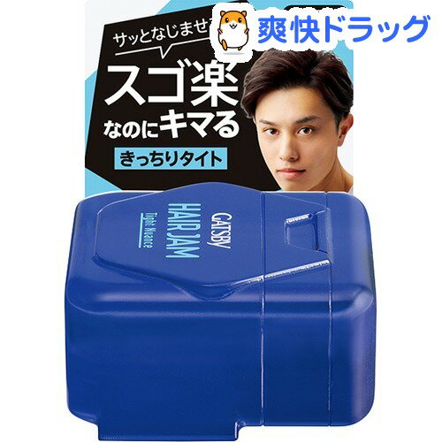 楽天市場 ギャツビー ヘアジャム タイトニュアンス モバイル 30ml Gatsby ギャツビー 爽快ドラッグ