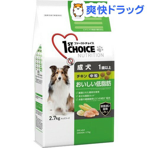 楽天市場 ファーストチョイス 成犬 1歳以上 おいしい低脂肪 中粒 チキン 2 7kg 1909 Pf01 ファーストチョイス 1st Choice ドッグフード 爽快ドラッグ