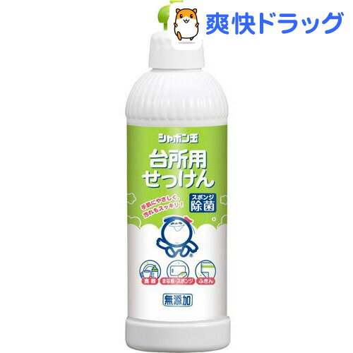楽天市場 シャボン玉 台所用せっけん 液体タイプ 本体 300ml シャボン玉石けん 爽快ドラッグ