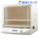 洗えてたためる発酵器 mini PF110D(1)【日本ニーダー】