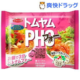 楽天市場 フォー 食品 の通販