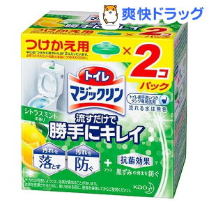 トイレ タンク 洗浄 トイレ用洗剤の人気商品 通販 価格比較 価格 Com トイレ タンク 洗浄 トイレ用洗剤の人気商品 通販 価格比較 価格 Com