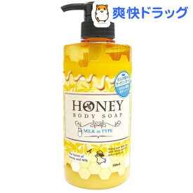 楽天市場 はちみつ ボディケア 美容 コスメ 香水 の通販 楽天市場 はちみつ ボディケア 美容 コスメ 香水 の通販