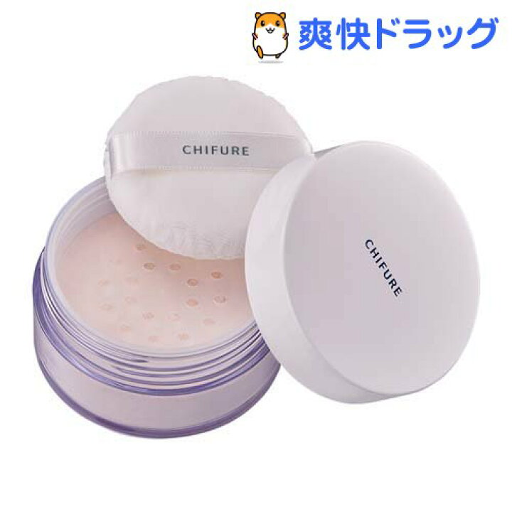 楽天市場】【企画品】ちふれ ルースパウダー N 2(20g)【ちふれ】 : 爽快ドラッグ