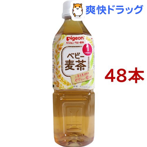 楽天市場 ピジョン ベビー飲料 ベビー麦茶r 500ml 48コセット ピジョン ベビー飲料 爽快ドラッグ 楽天市場 ピジョン ベビー飲料 ベビー麦茶r 500ml 48コセット ピジョン ベビー飲料 爽快ドラッグ