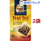 伊藤園 プレミアムティーバッグ ティーズティー ベルガモット＆オレンジティー(10コ入*2コセット)【ティーズティー(TEAS’TEA)】