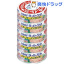 いなば ライトツナ スーパーノンオイル(70g*5コ入)