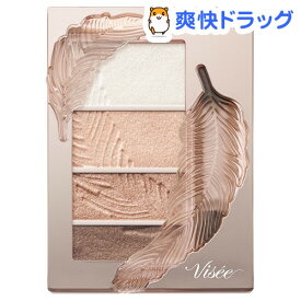 楽天市場 コーセー 化粧品 アイシャドウの通販
