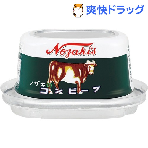 缶詰 ノザキ NOZAKI’S 80g ノザキのコンビーフ 贈答 完全送料無料
